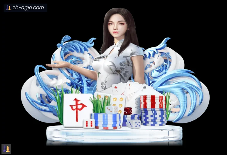 AG娱乐登录体育APP
