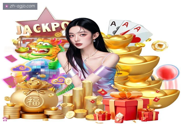 开云APP下载