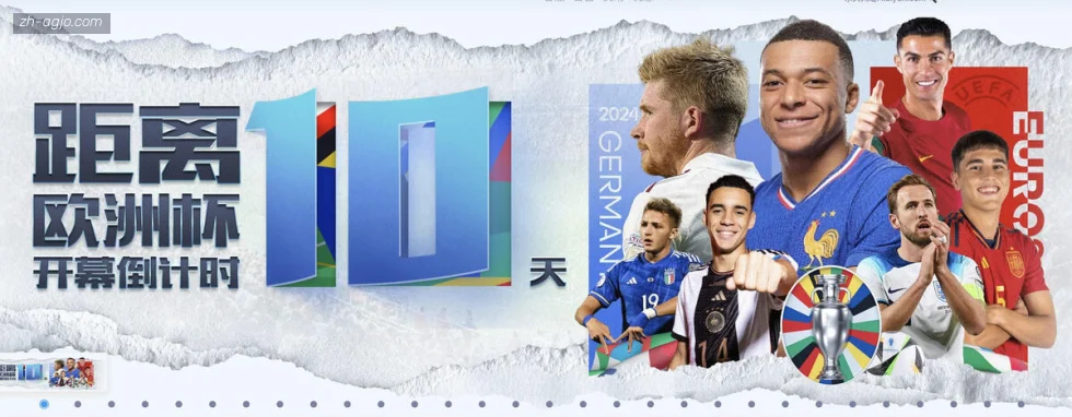 AG娱乐登录 banner